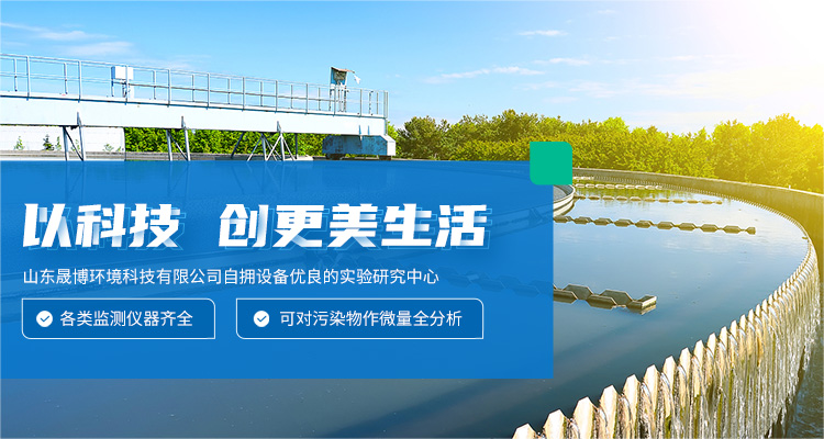 廣告一