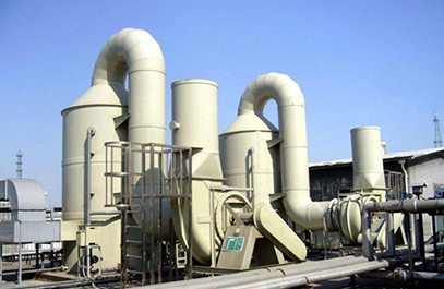 印染廢氣處理工程_印染廢氣處理工程廠家
